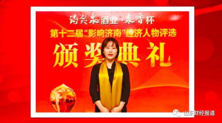 荣耀收购方股东,荣耀接盘