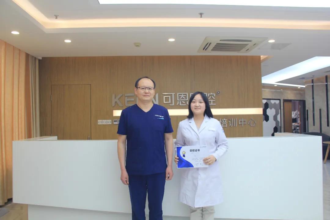 可恩口腔集团举办《树脂充填+粘接》培训班