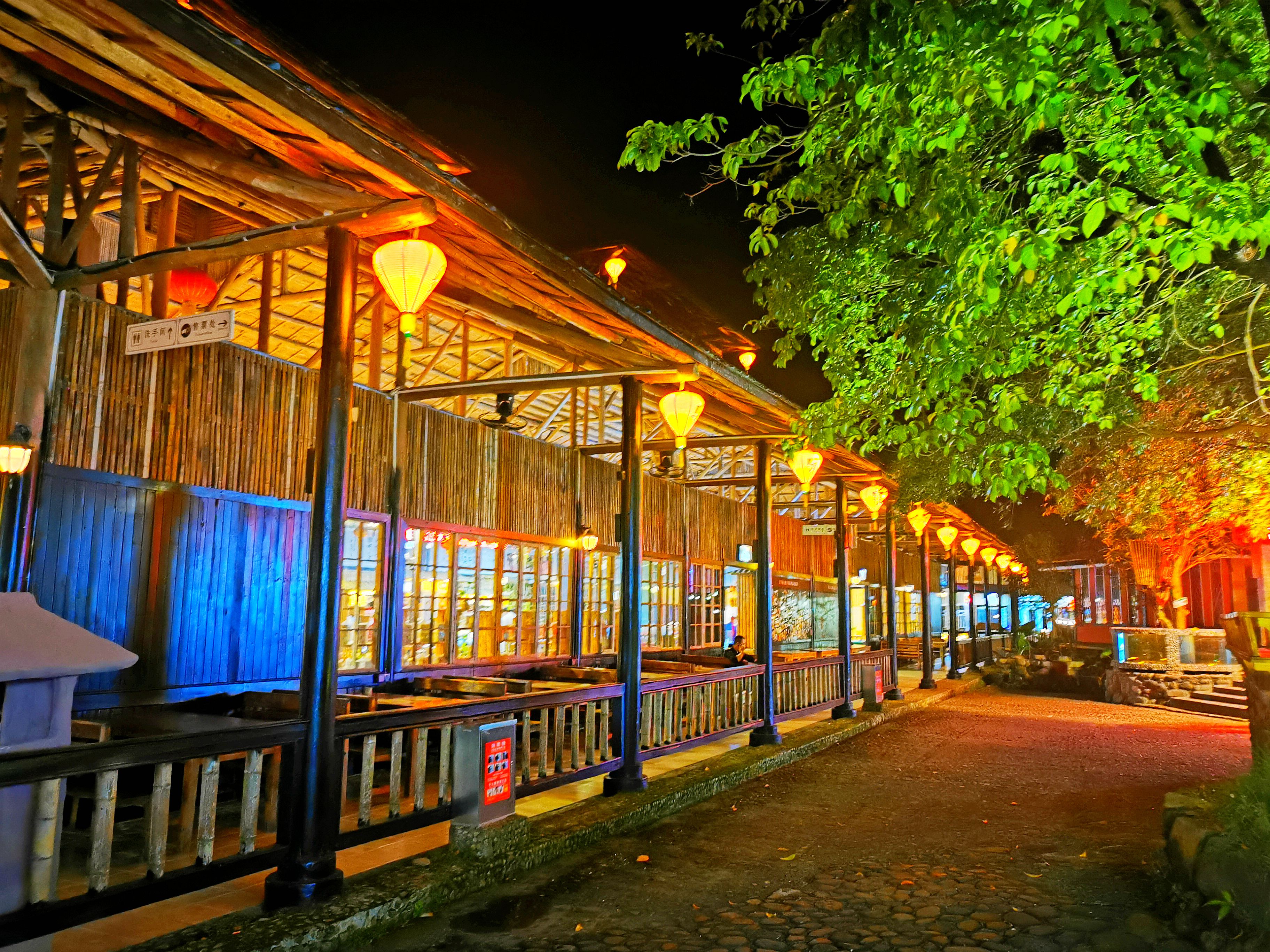 英德天门沟九州驿站套餐,英德九州驿站树上温泉