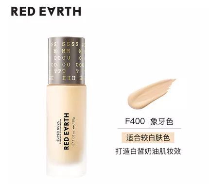 平价网红彩妆测评,平价彩妆测评博主推荐