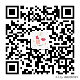 兰芝隔离辨别真假,兰芝隔离真假鉴别