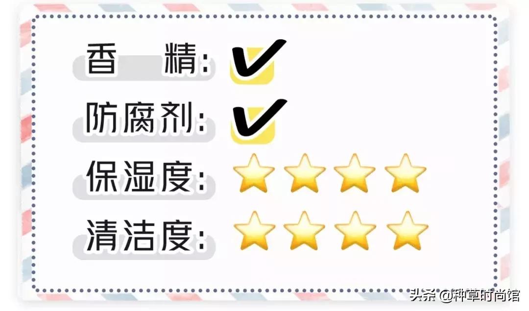 会烂了脸的洗面奶,洗面奶什么成分会烂脸