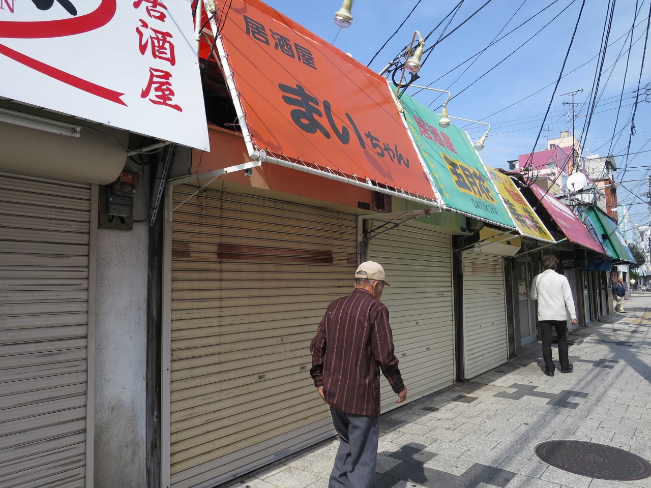 日本大阪治安最安全的地方,大阪西成区治安