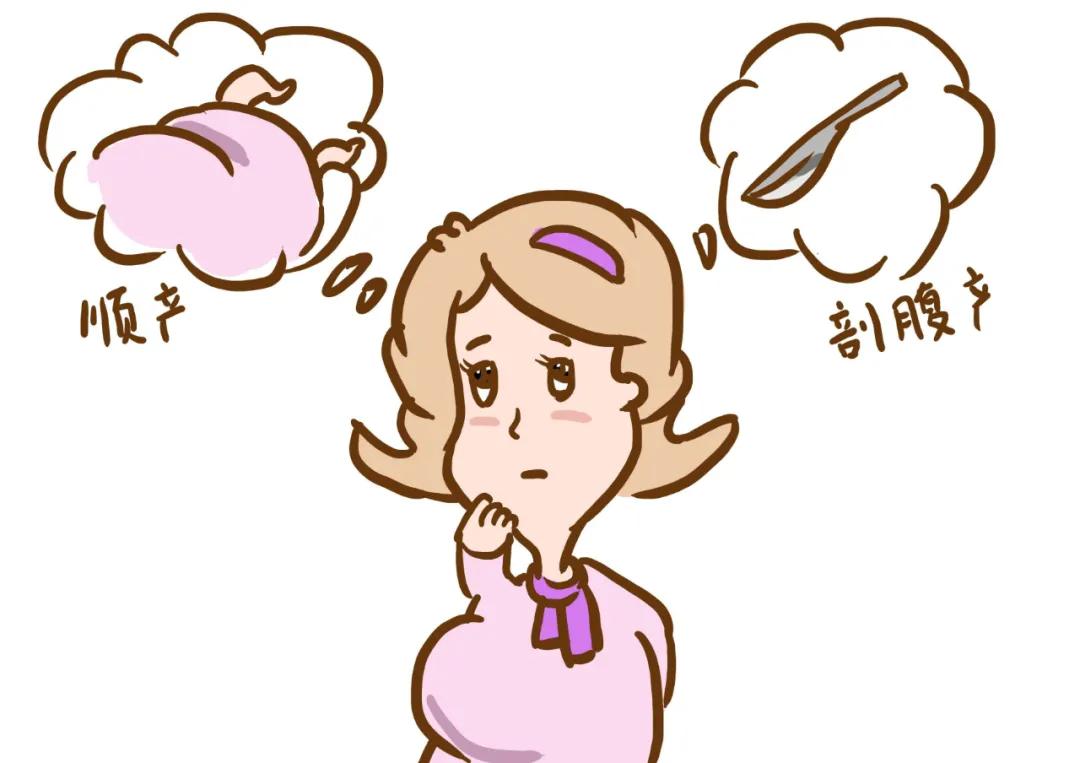 剖腹产经络割断了能恢复吗,剖腹产切断经络永久不能恢复吗