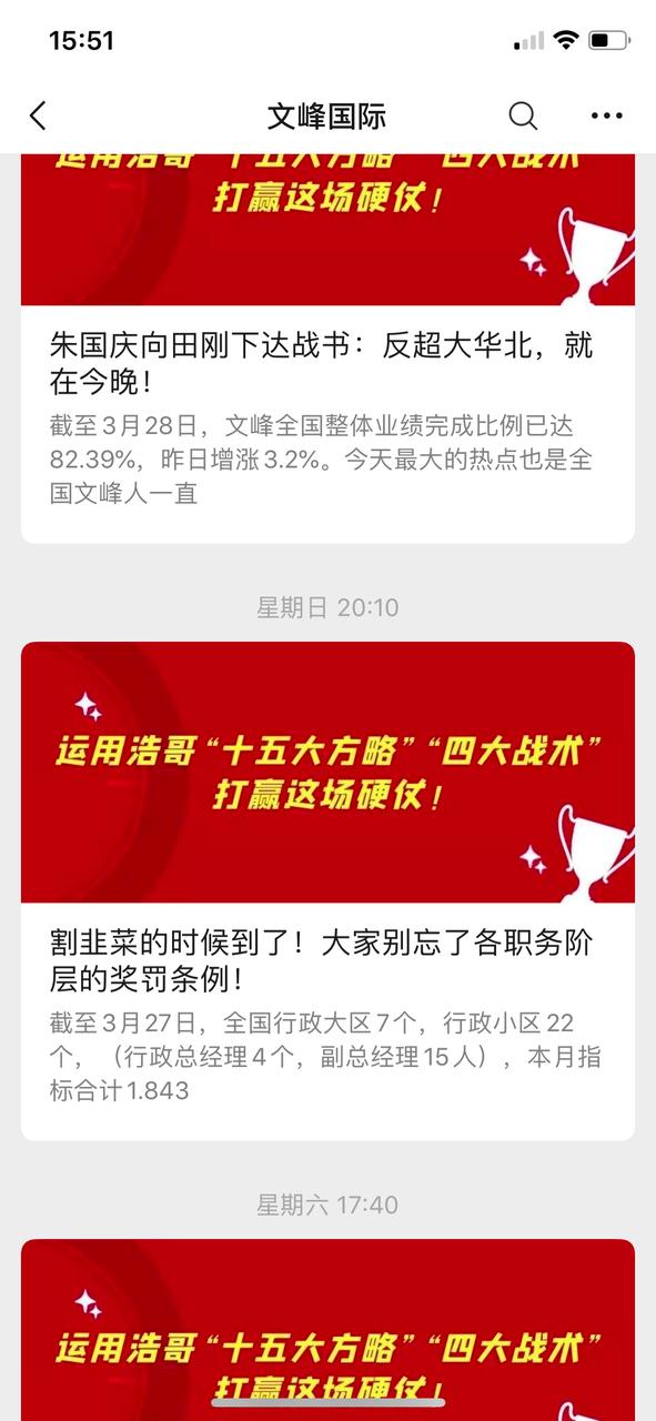 美容美发店办卡套路,美发店剪发办卡模式