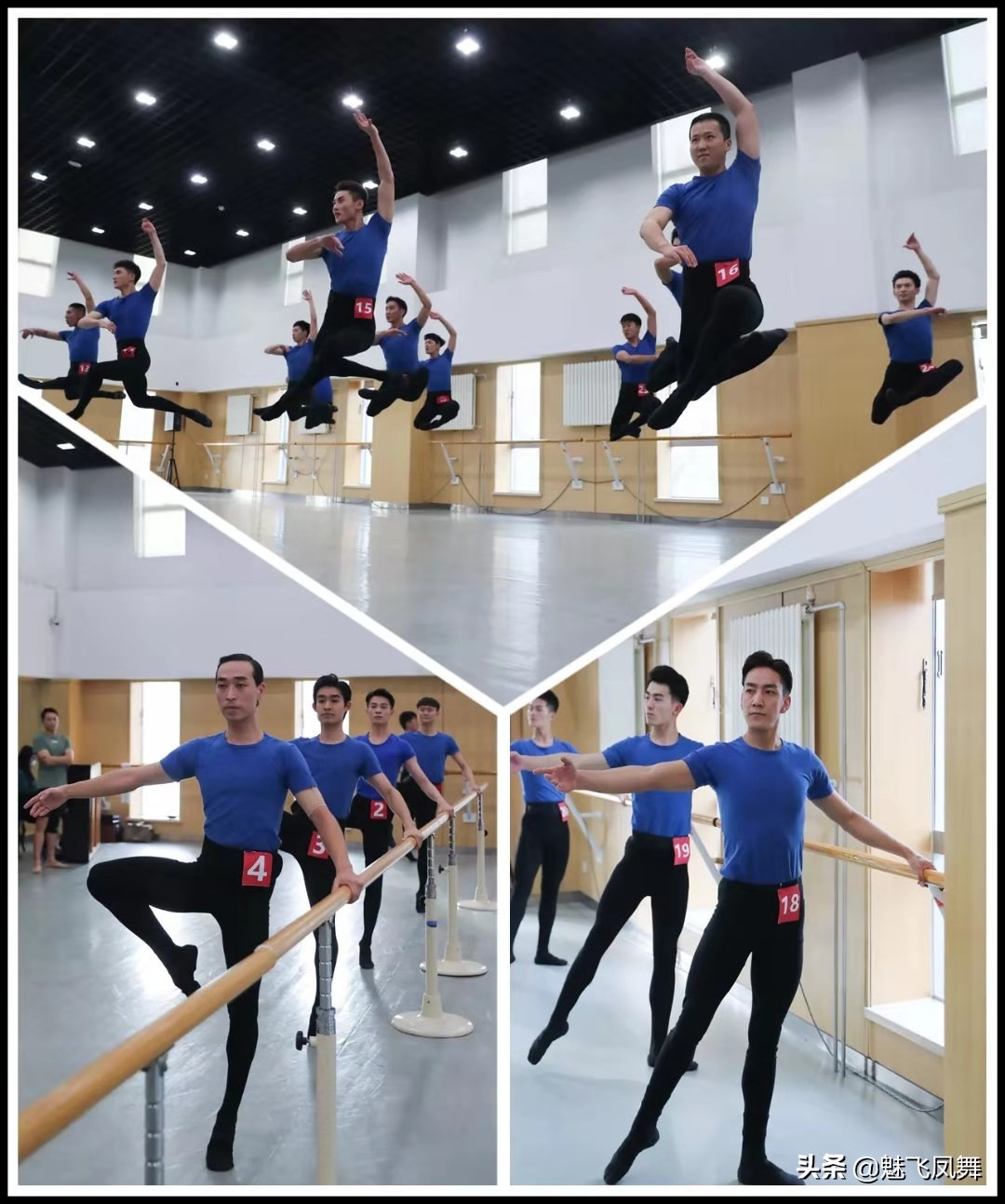 中央民族歌舞团专场,中央民族歌舞团2023业务考核