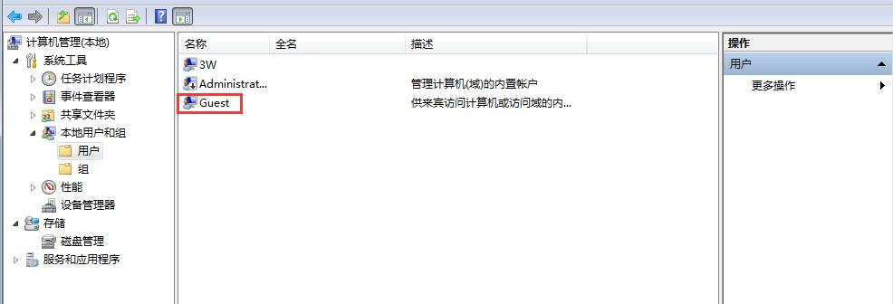 你苦苦寻找的局域网多台电脑打印机共享技术，今天他来了