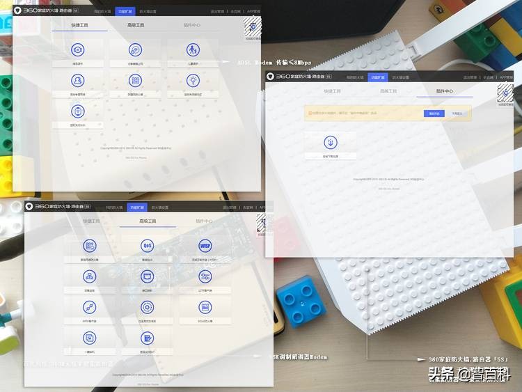 360家庭防火墙路由器v4s和v5s,360家庭防火墙路由器5s中继