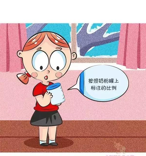 选奶粉如何减少焦虑,抵抗力差的如何选奶粉