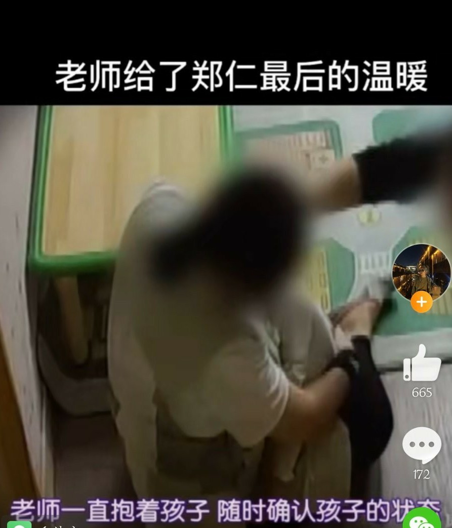 韩国16个月的宝宝被养父母虐待死,韩国女童被父母虐待夭折