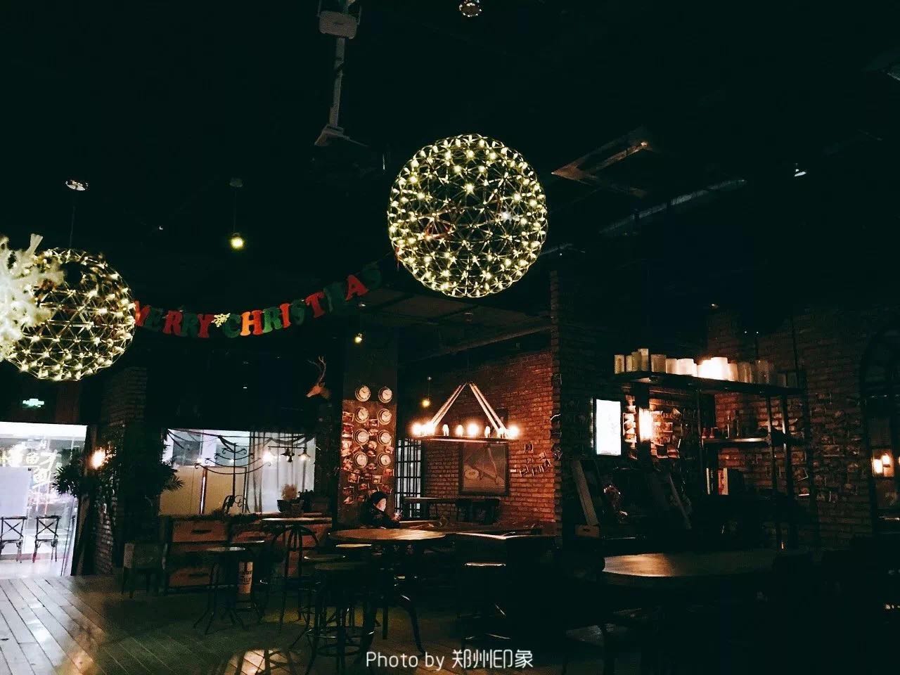 北京市的北京华联,北京华联现状