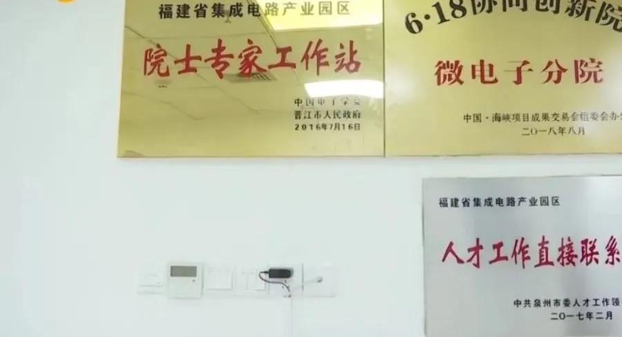 创新创业交易会,创新展会创意活动