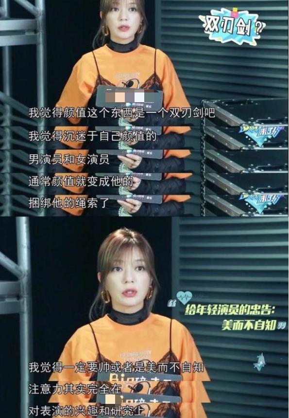 赵薇整容过了吗,赵薇后来整容了吗