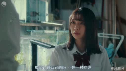 这届男生,连“*爱做**”都要内卷