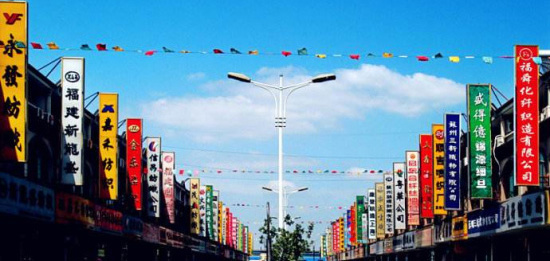 雪中飞羊毛衫女装正品,雪中花羊毛衫