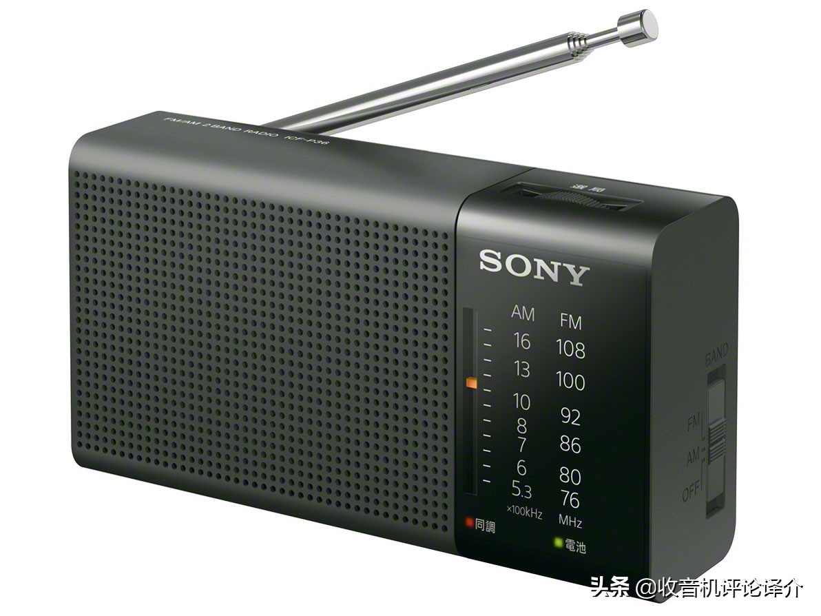 看足球用什么音响,看足球放音乐