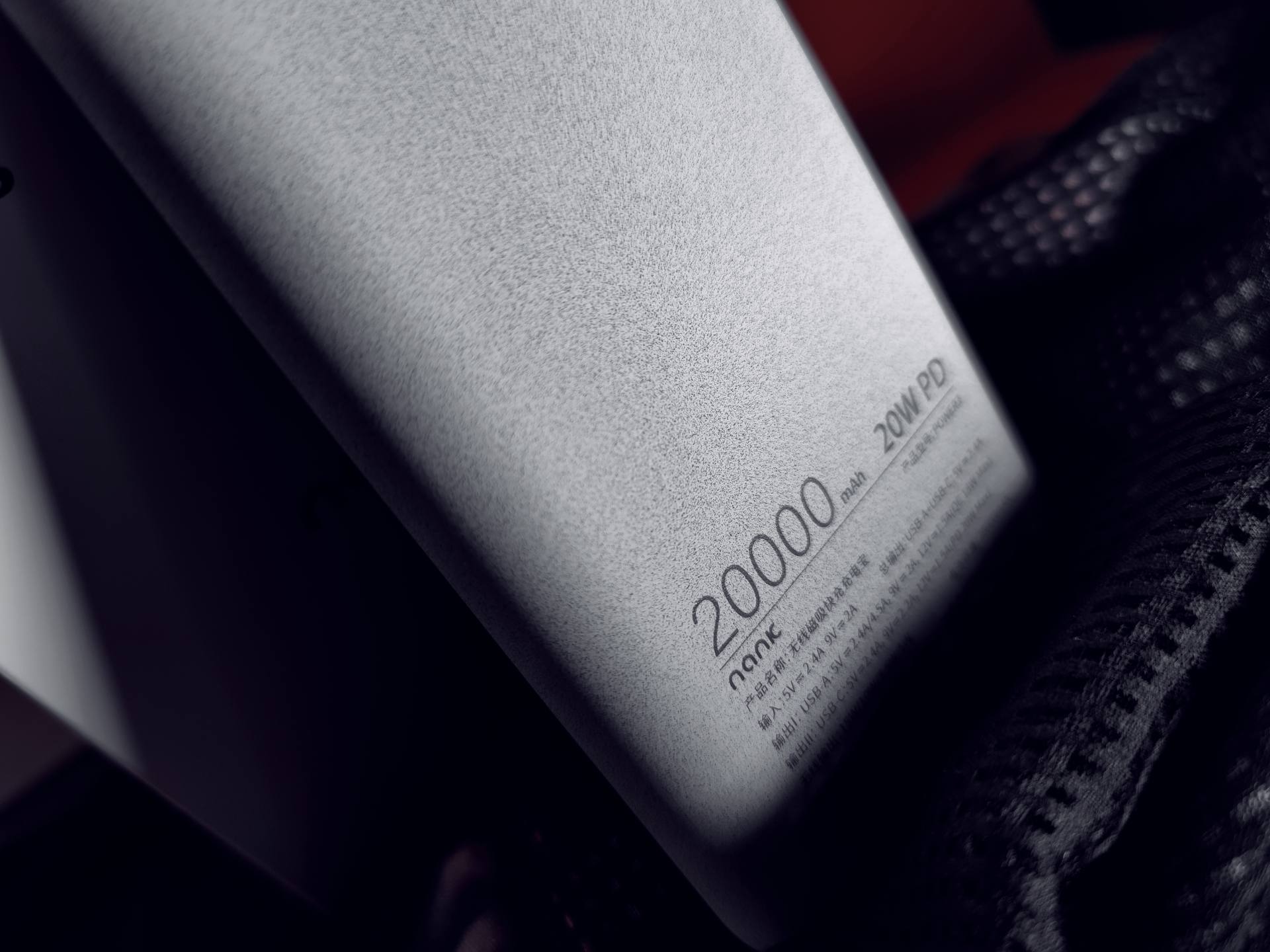 无线充利器南卡power3,南卡pow3无线充电宝