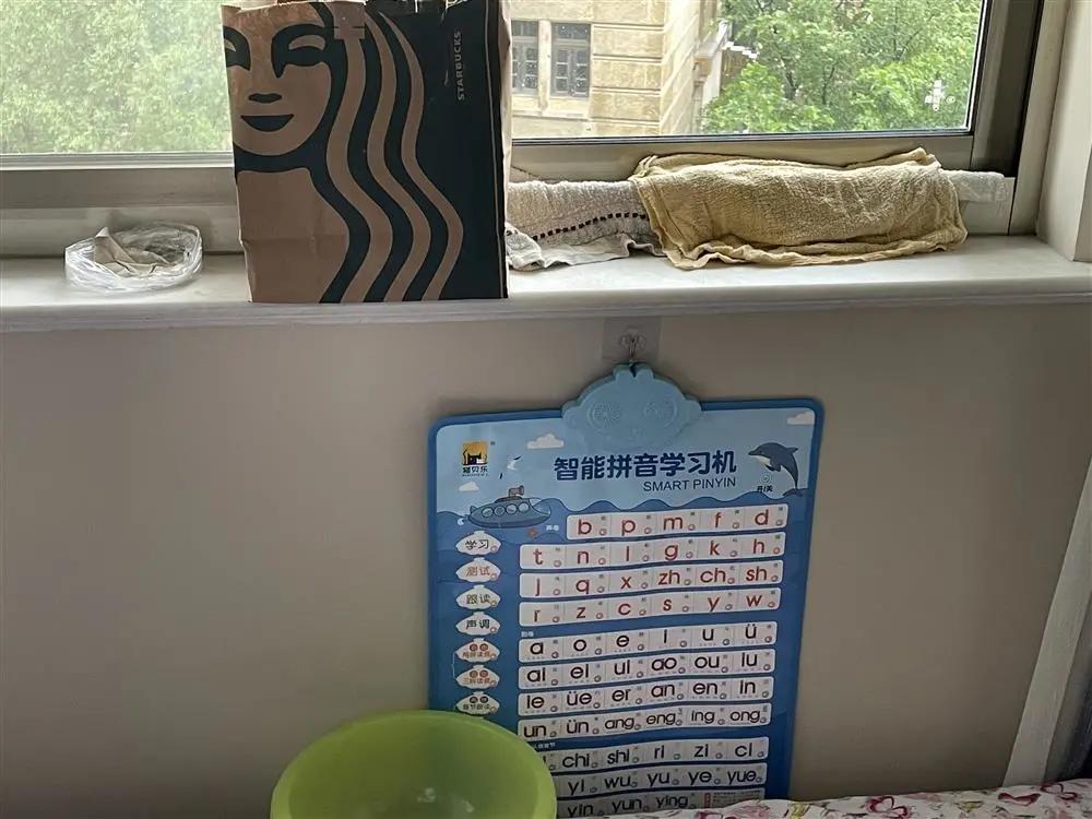 物业重新做防水后漏水了谁负责,小区改造造成漏水谁负责