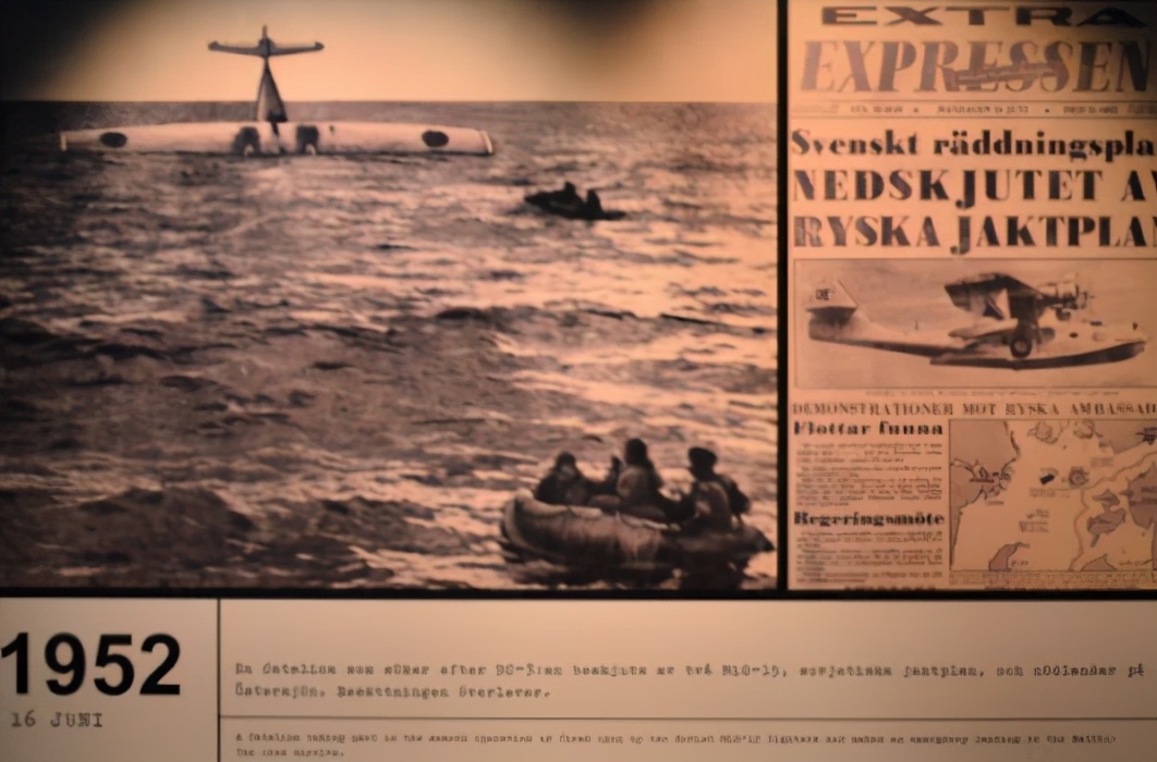 卡特琳娜案件,卡特琳娜一刀抹头