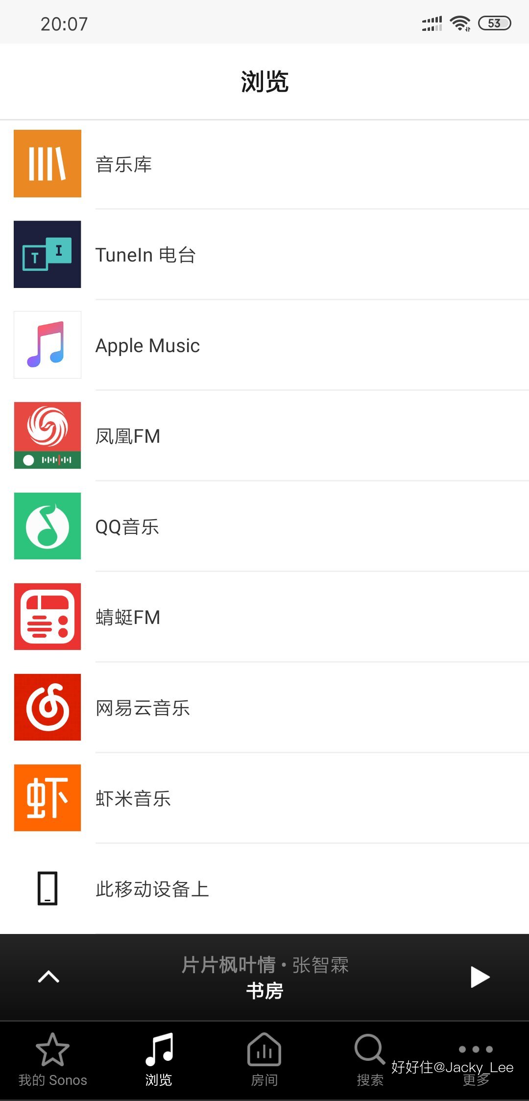 怎么打造一个科技感满满的卧室,如何打造一个满满科技感的家