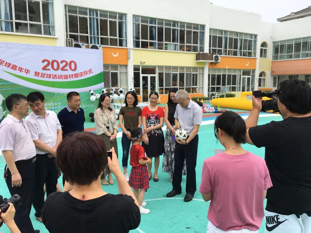 南通幼儿体育嘉年华,2020幼儿足球嘉年华