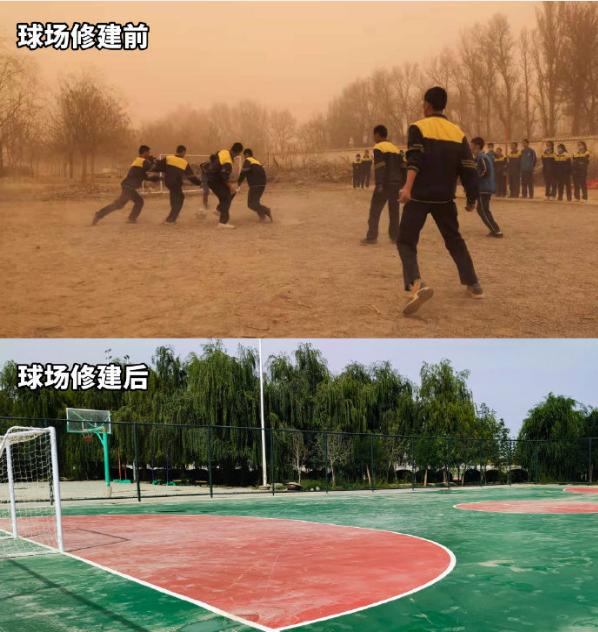 鹿晗给6所学校捐了足球场,鹿晗所捐第10个足球场将开工