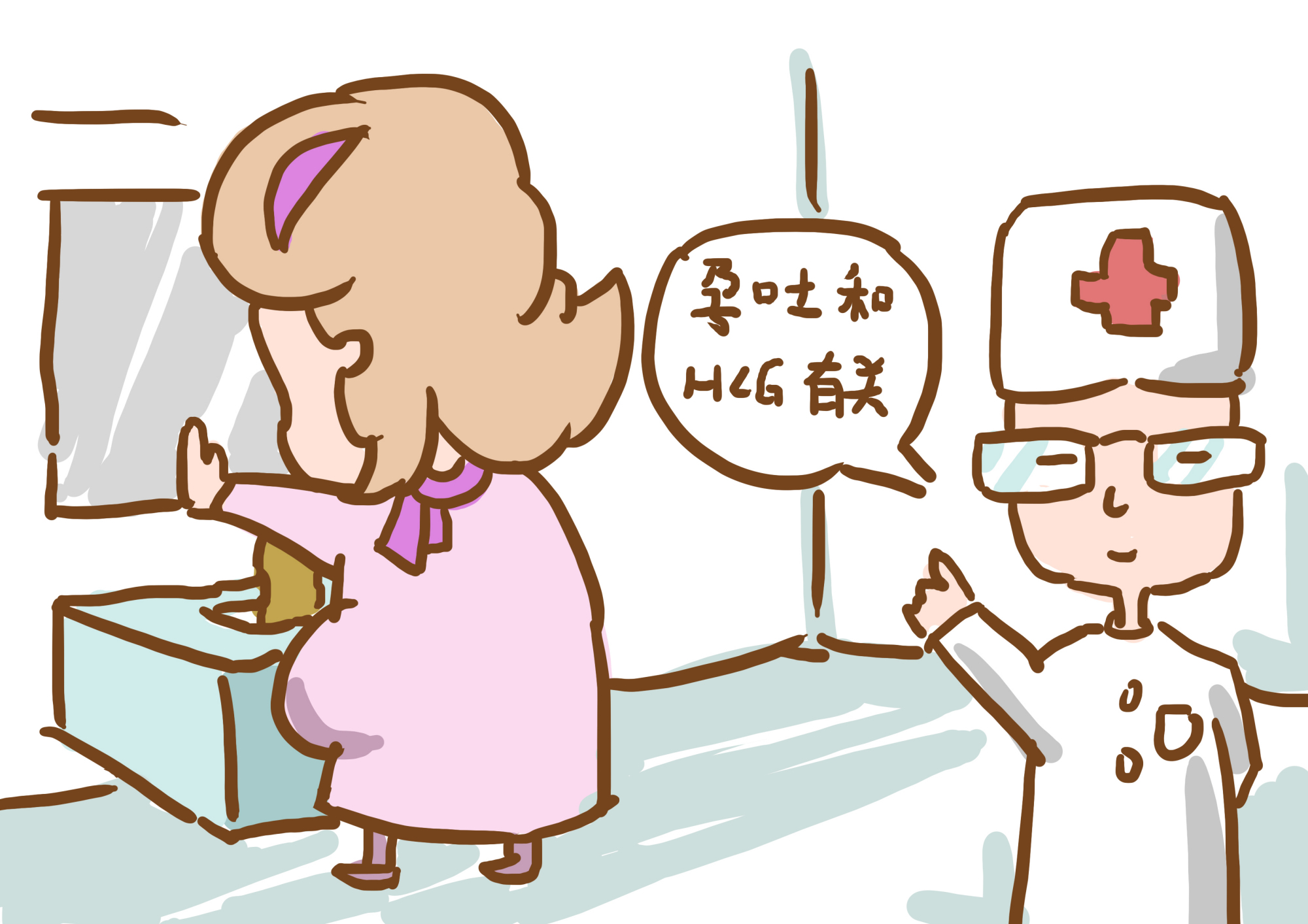 为什么怀孕后不吐了但是嘴巴很苦,为什么有的孕妇会一直吐到生