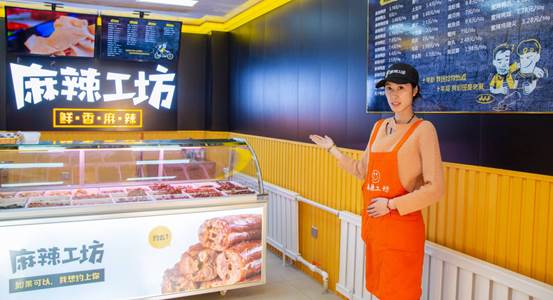 小“码头”创造大收益，这个品牌或将成为2019年创业市场黑马