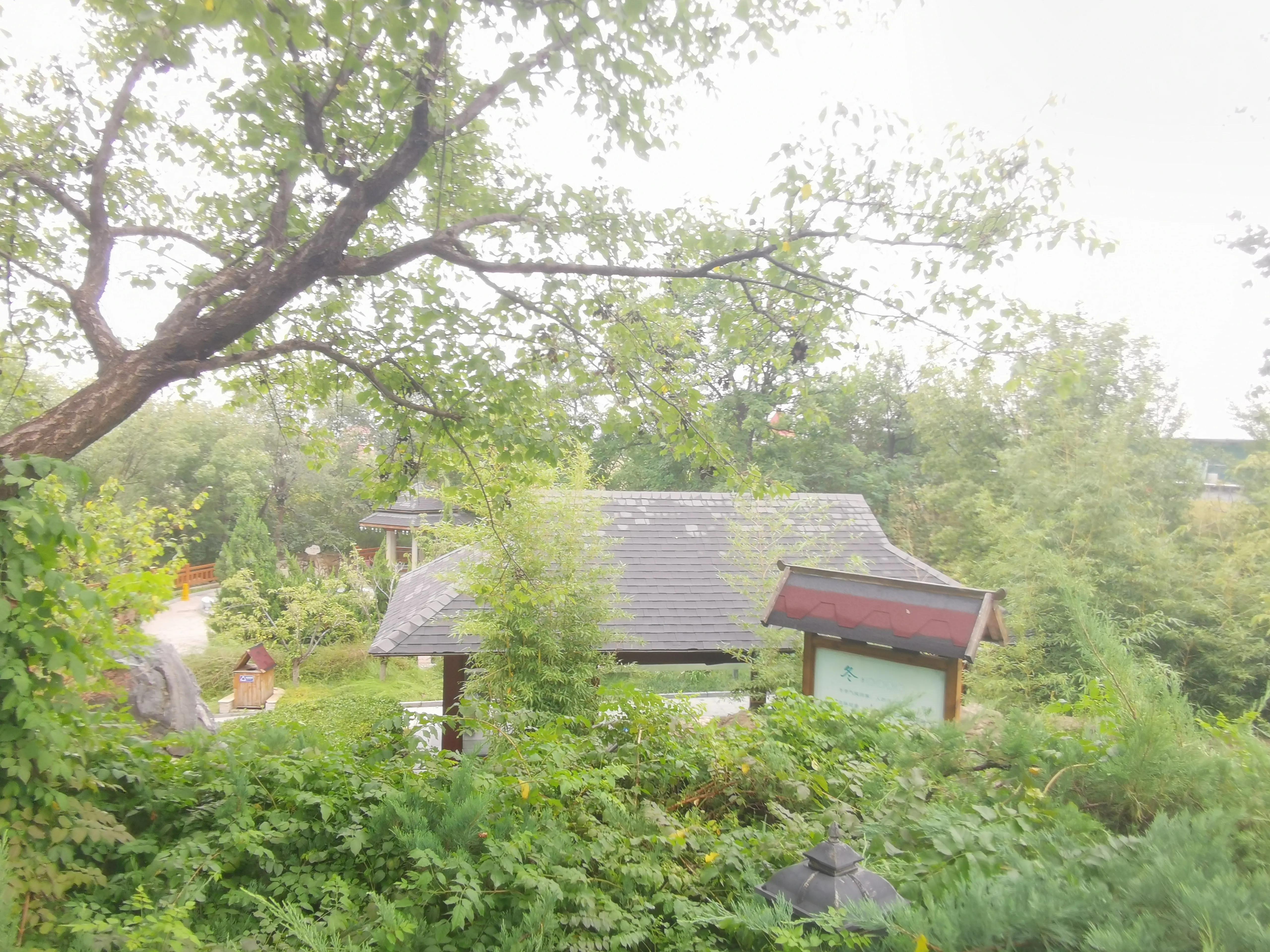 凤山温泉,北京金隅凤山温泉特色