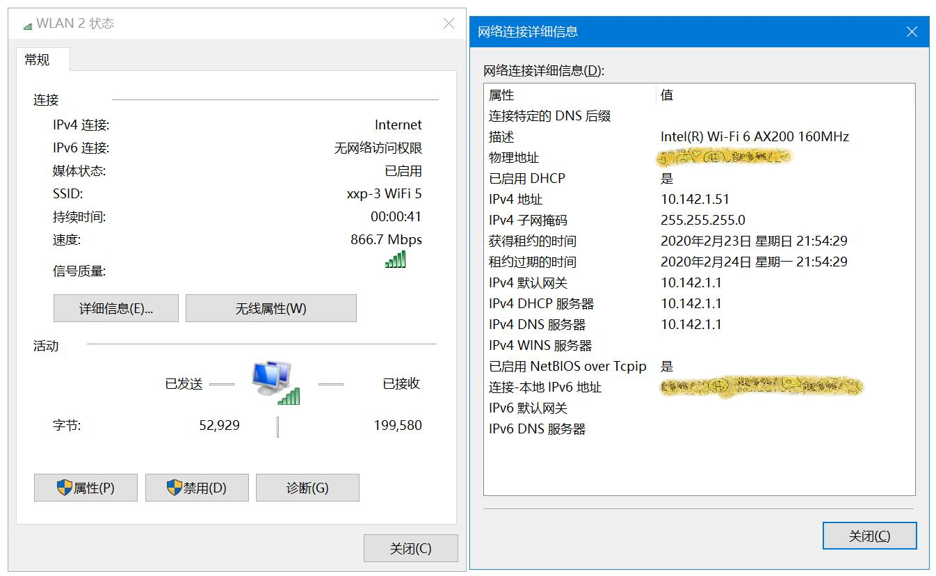 wifi6无缝mesh组网评测,wifi6mesh自动组网