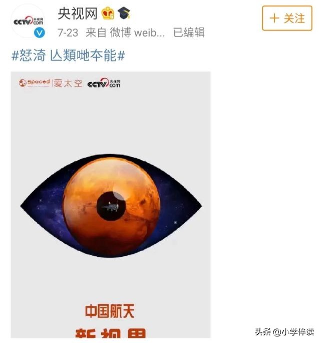 00后流行黑话,00后黑话你知道吗