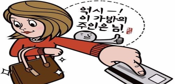 网购信用卡选哪张？哪家银行信用卡网购有积分？