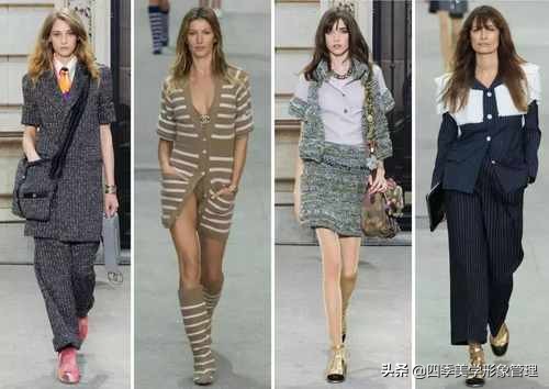 老佛爷最后的辉煌,老佛爷在世的最后一场秀