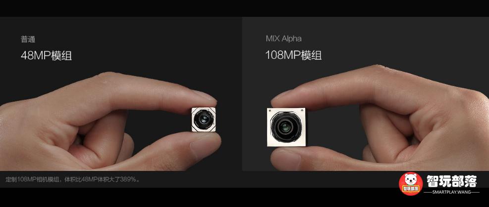 小米mixalpha概念手机发布,小米发布环绕屏概念手机mixalpha