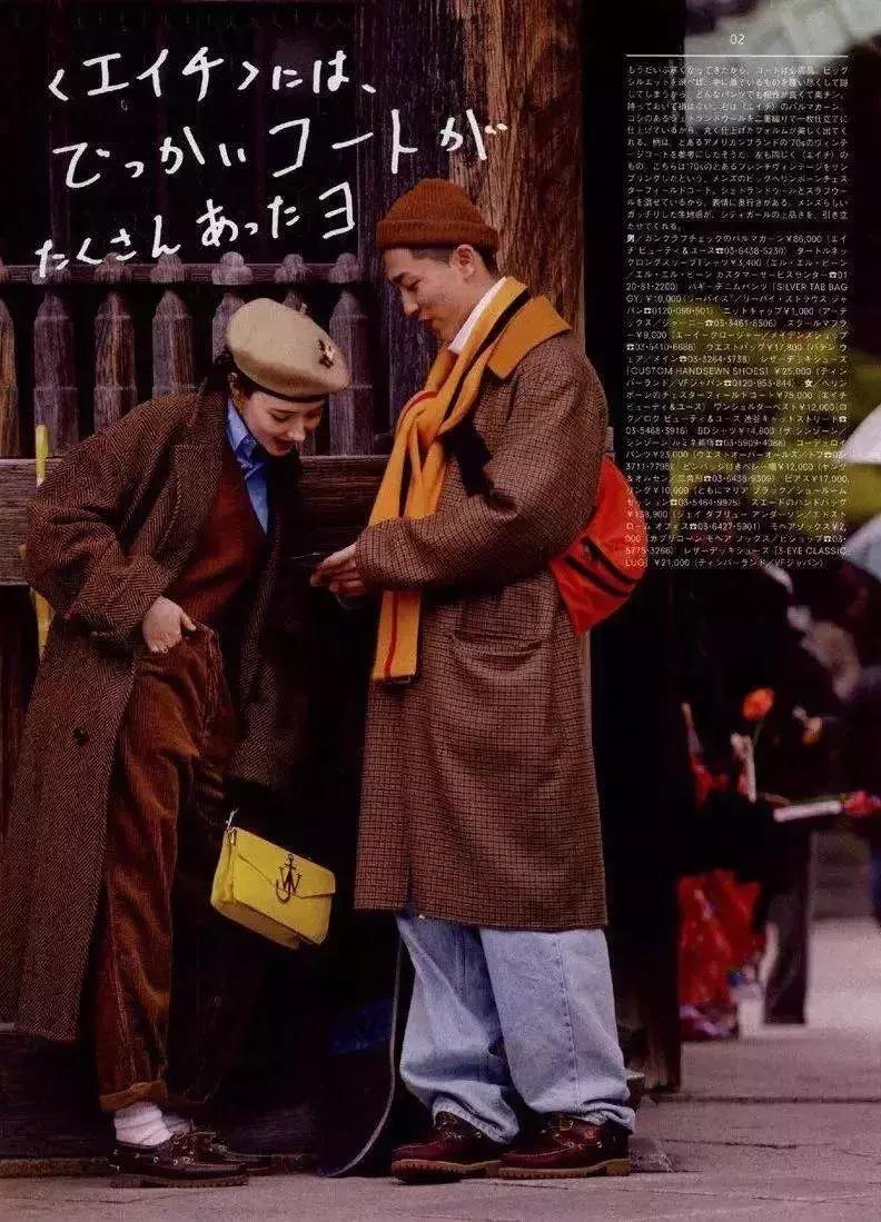 如何穿好船鞋,如何舒服穿船鞋