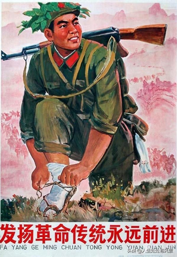 「地方志」夏港人民公社始末