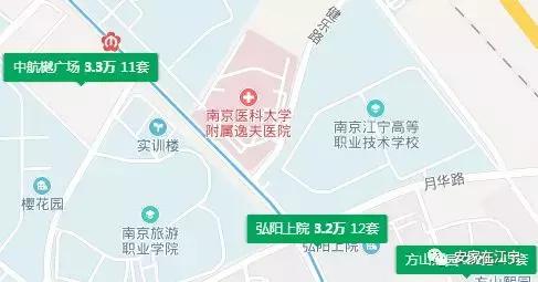 成交价破3.2万/㎡！新房断货！江宁这里二手房快高攀不起了