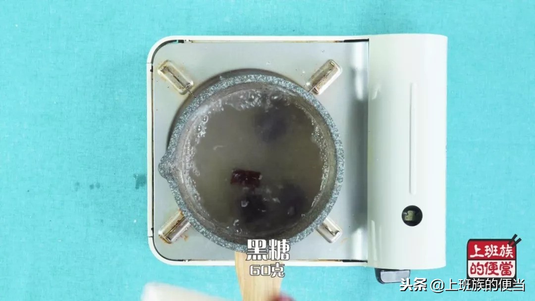 想喝珍珠奶茶不用买自己在家里做,想喝珍珠奶茶不用买在家就能