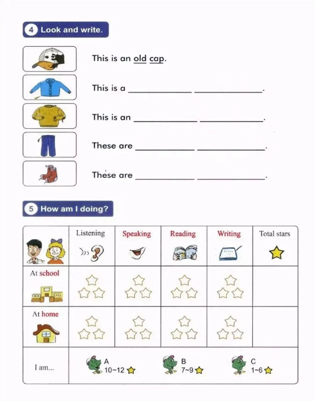 小学英语冀教版四年级上册电子课本（高清可*载下**），暑假预习用