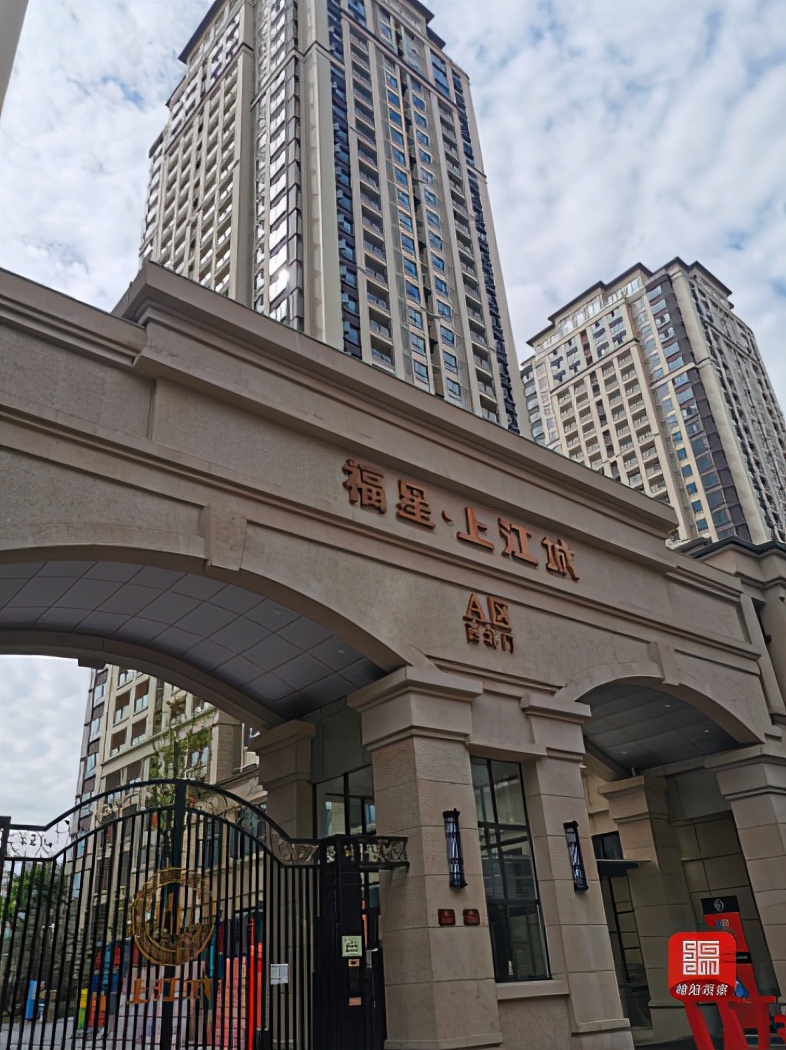 福星上江城江景房,福星上江城业主