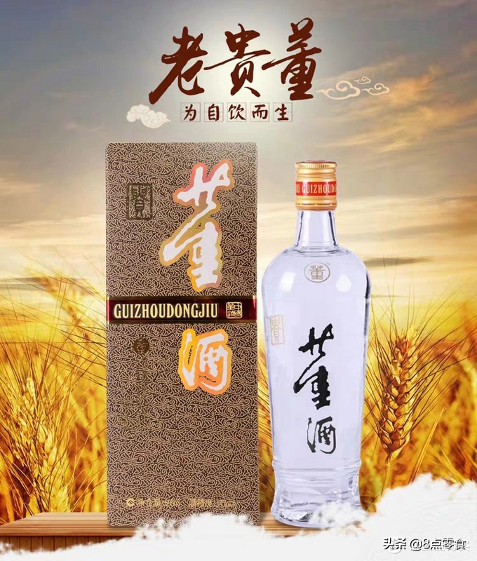 值得买的百元好酒,值得买的好酒推荐