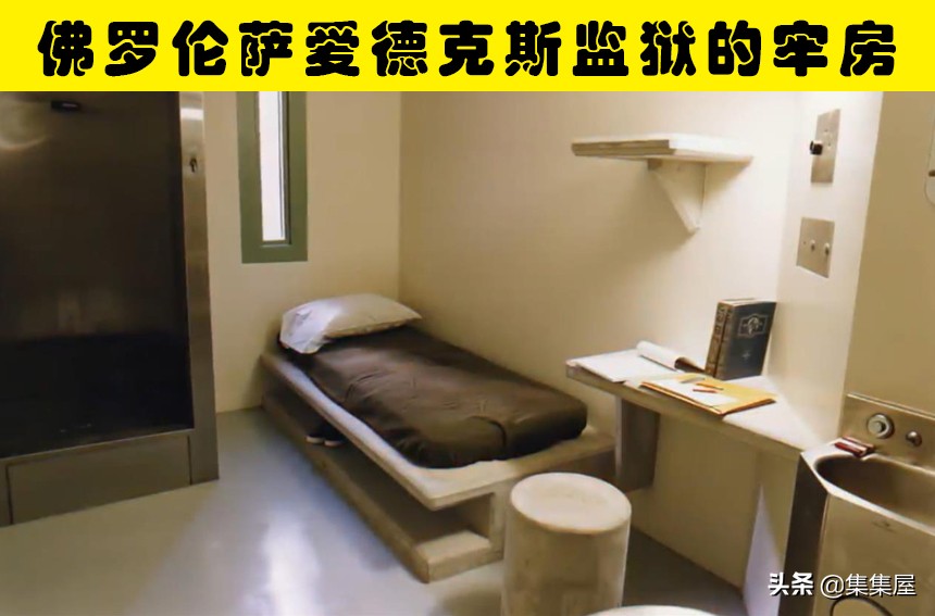 世界上最可怕的监狱是什么监狱,世界上最不可能越狱成功的监狱