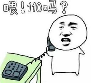 买到假性口罩,买到了假冒伪劣口罩该怎么办