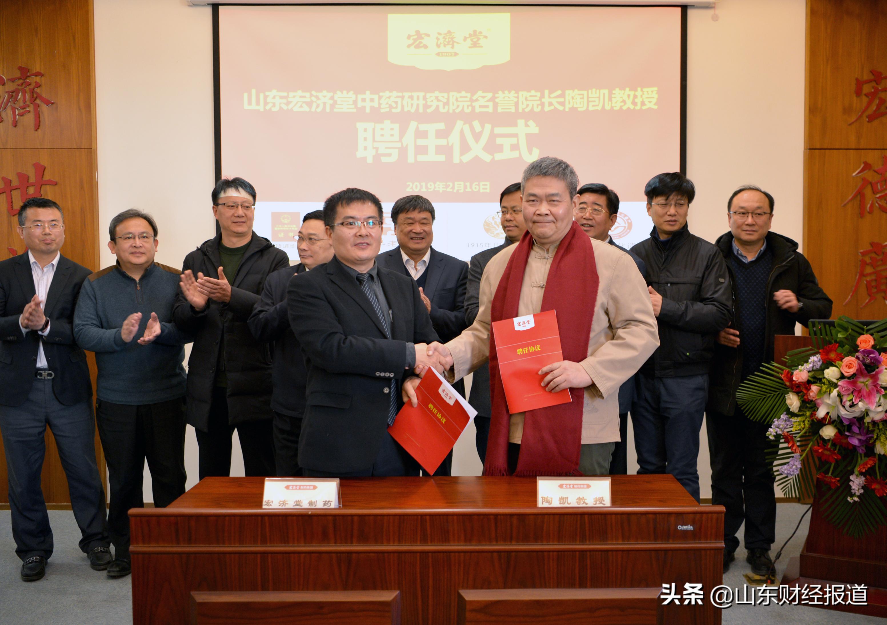 宏济堂坐诊专家,宏济堂名医