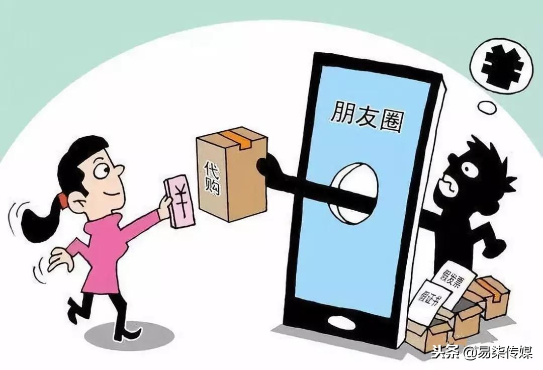 2019是夏天还是春天,电商的趋势和机会