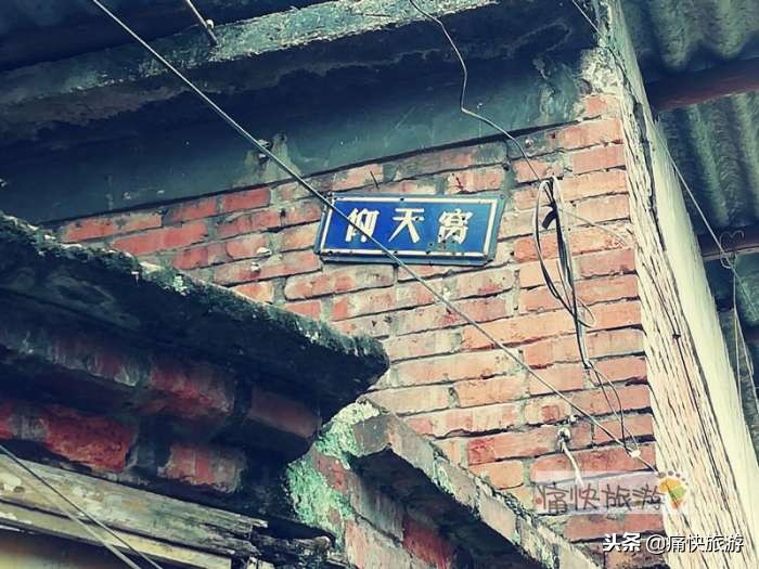 自贡最具盐史景点,自贡清代古盐井攻略