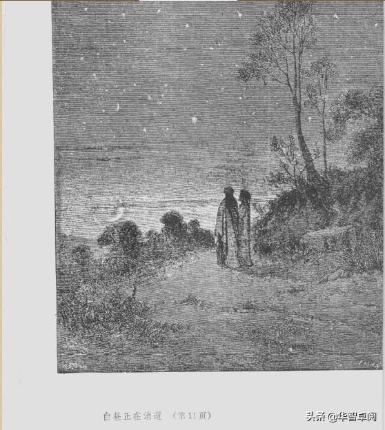 文学名著典藏正版pdf,中外文学名著电子书免费下载