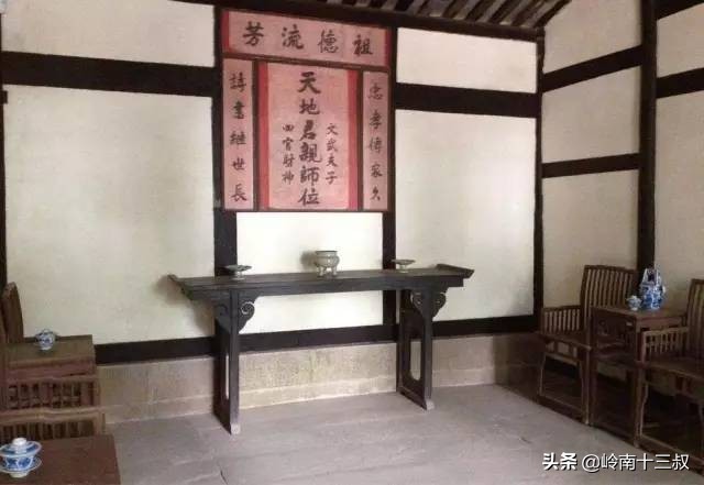 十三叔谈下广西各族各地住房的布局、配置,神龛与火塘的方位等