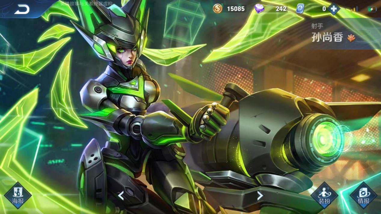 王者荣耀后羿，蒙犽均削弱，孙尚香成后期核心最佳选择