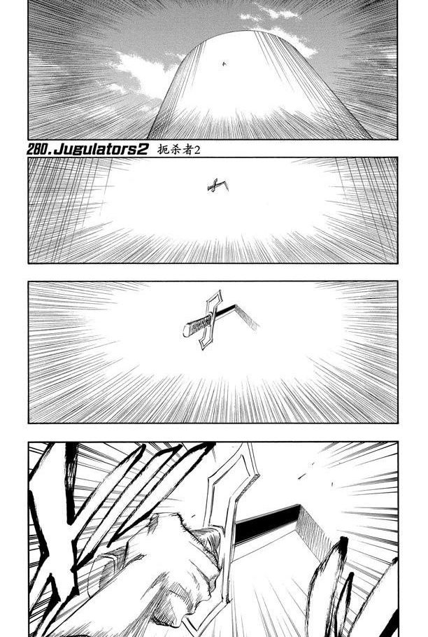 死神看漫画还是动画,死神看动漫